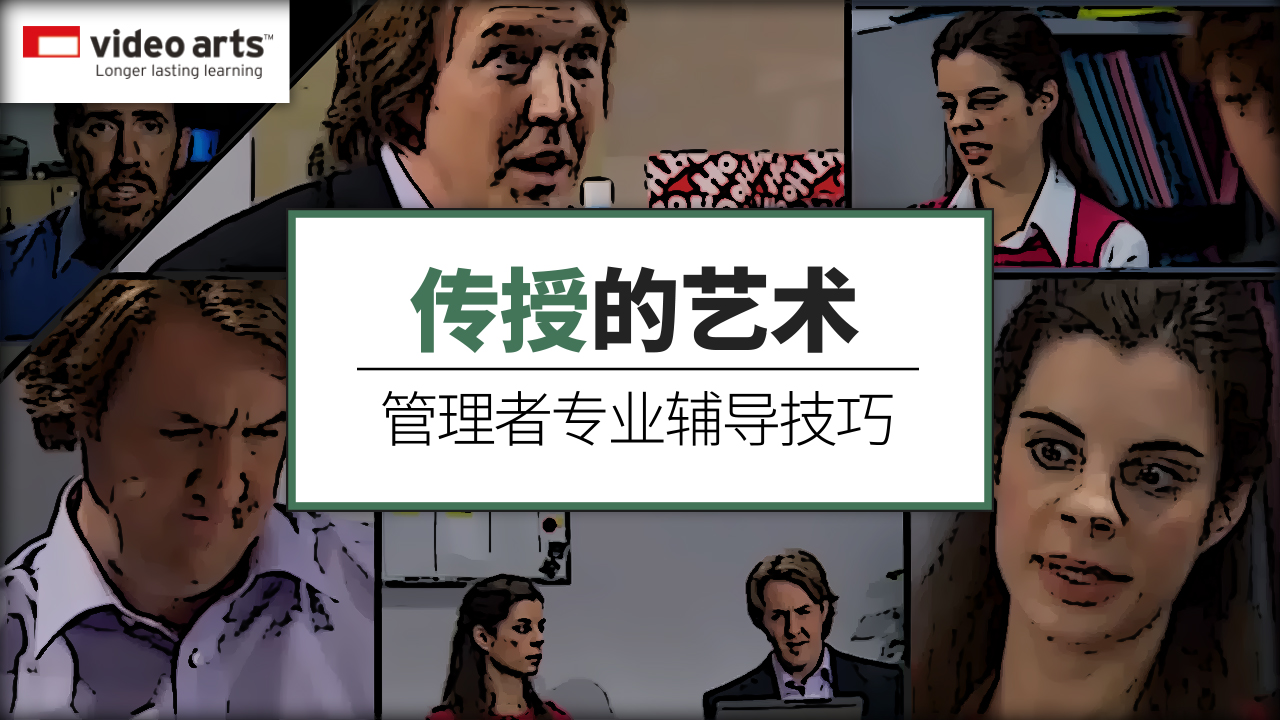 真人情景剧