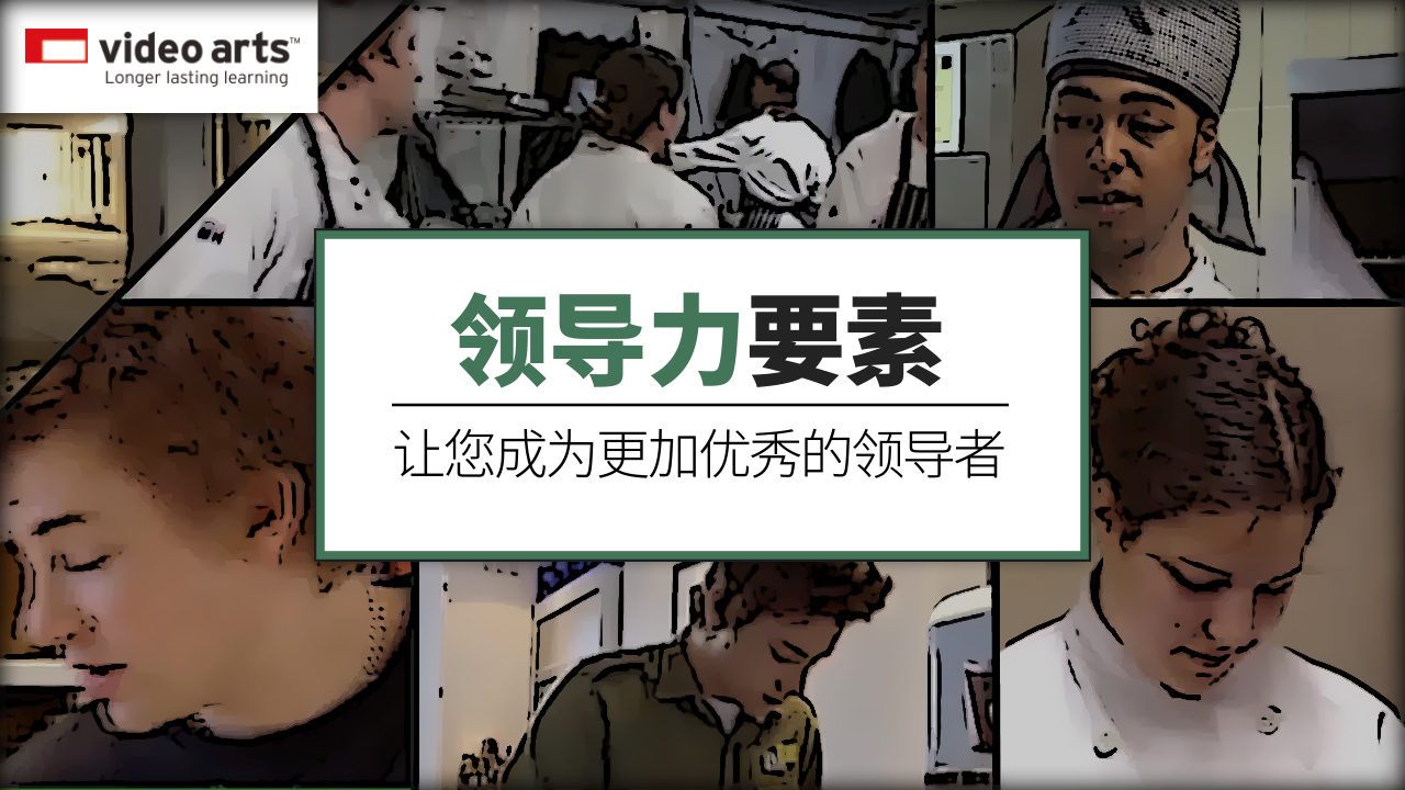 VA情景剧