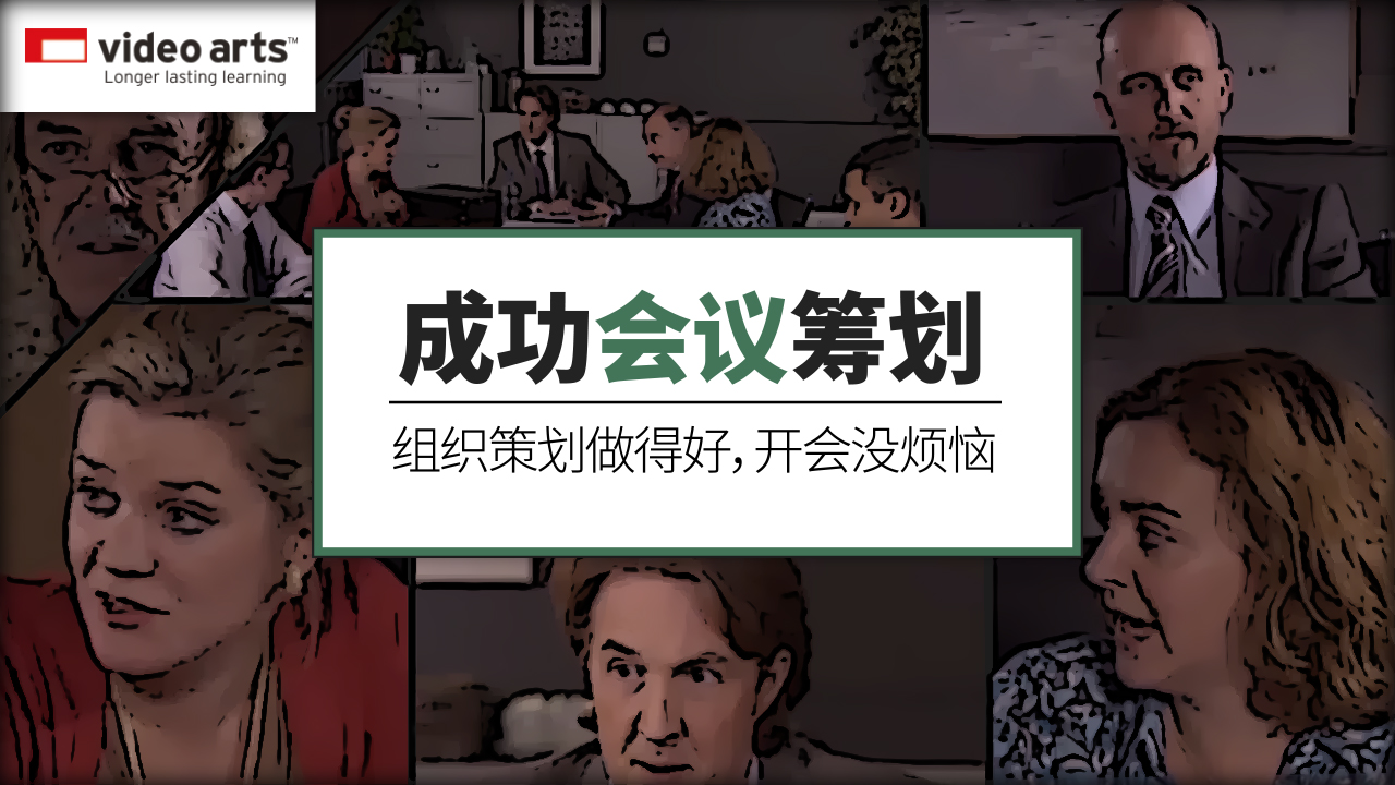 VA情景剧