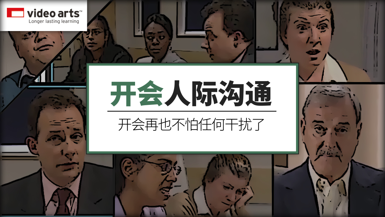 VA情景剧