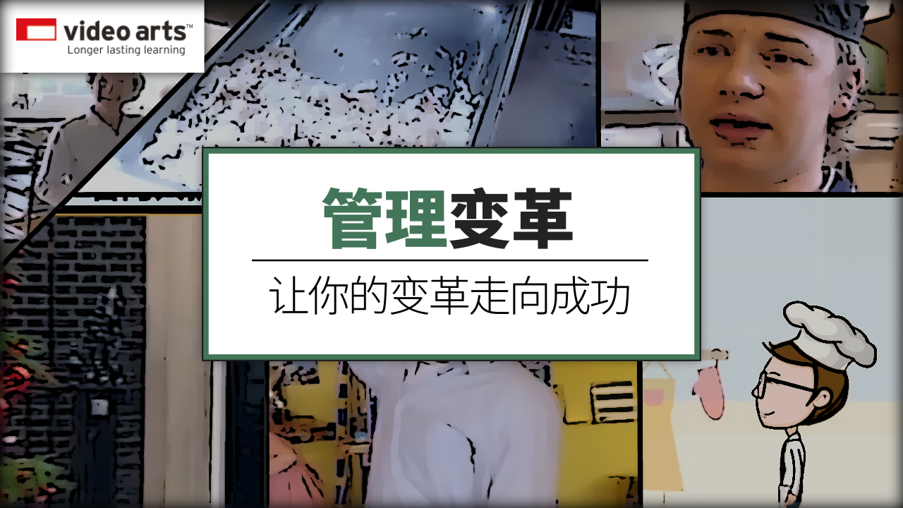 VA情景剧