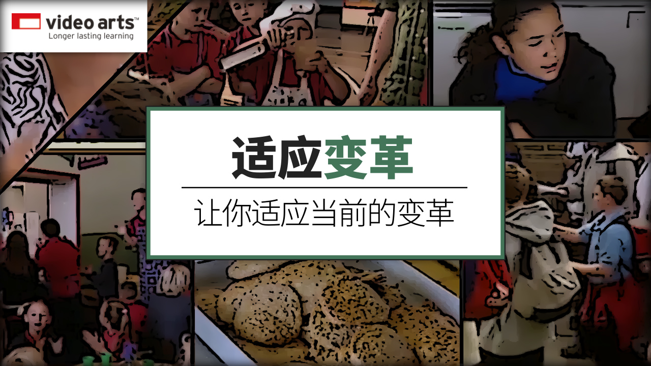 VA情景剧