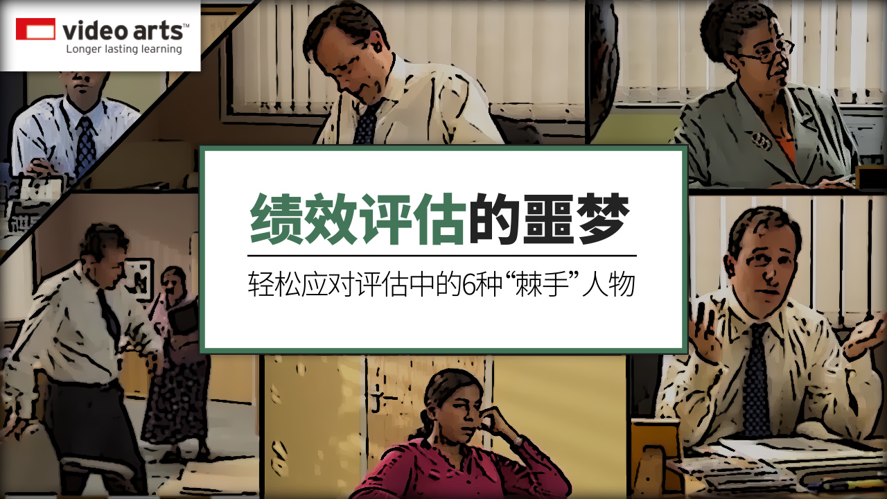 VA情景剧