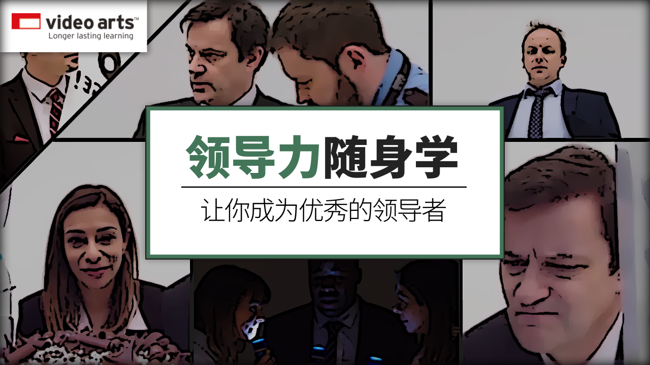 真人情景剧