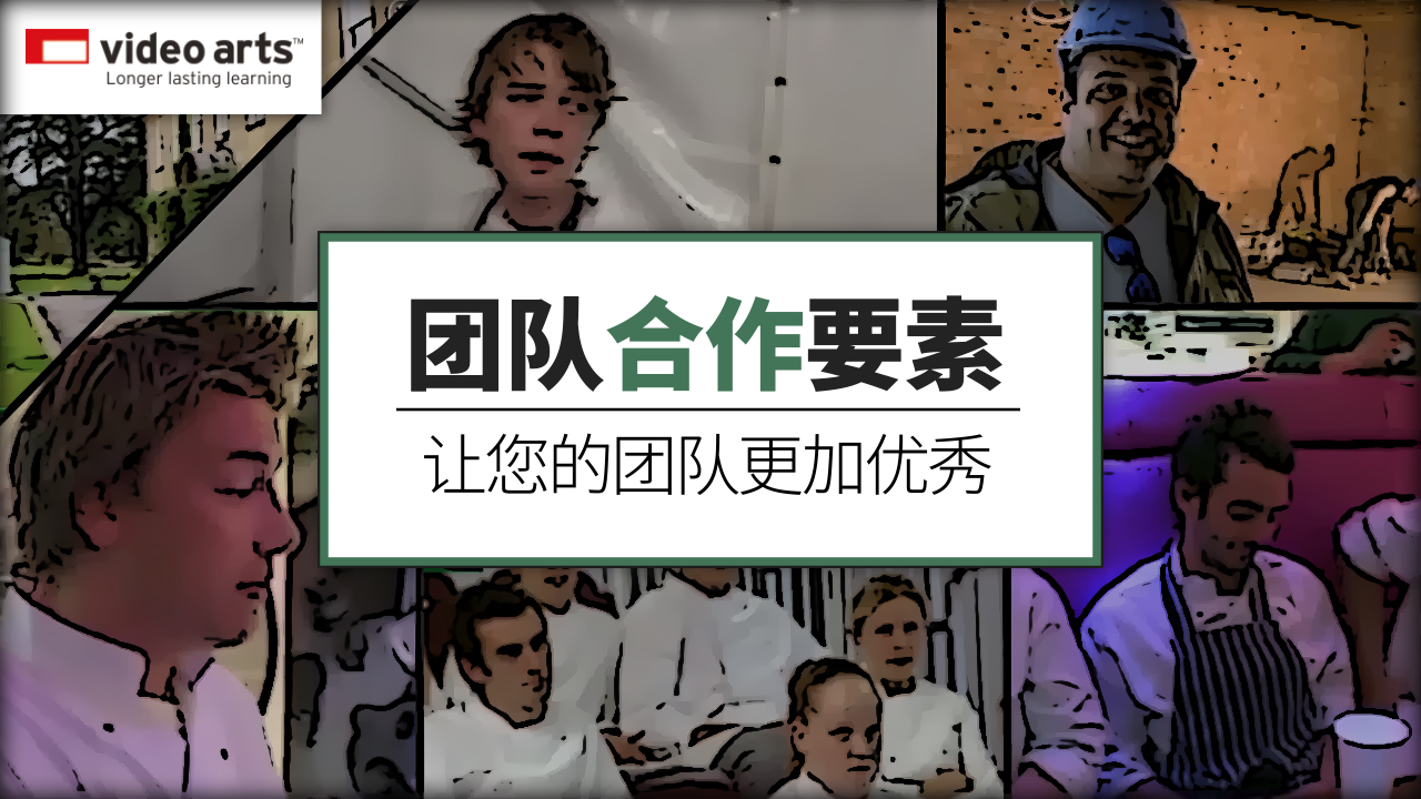 VA情景剧