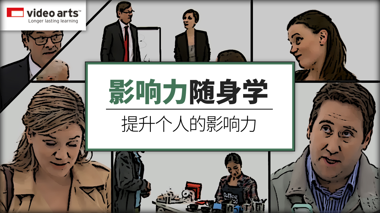 真人情景剧