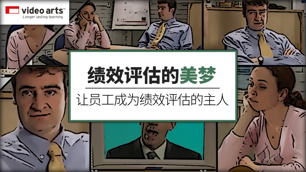 VA情景剧